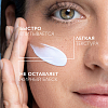 Купить La Roche-Posay Toleriane Rosaliac AR крем SPF 30+, 50мл 