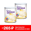 Купить Набор 2 уп. Nutrison Nutridrink Advanced 322 г сухая смесь