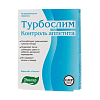 Купить Турбослим Контроль аппетита тбл жев.0.55г №20