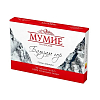 Купить Мумие, тбл 200мг №30