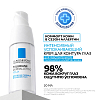 Купить La Roche-Posay Toleriane Ultra Dermallergo крем д/кожи глаз 20мл