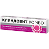 Купить Клиндовит Комбо 50мг+10мг/г гель д/наружн примен 15г