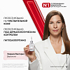 Купить Vichy LiftActiv Hyaluronic 30 мл сыворотка-филлер антивозрастная гиалуроновая  для кожи лица и шеи с витамином С пролонгированного действия