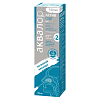 Купить Аквалор Актив Софт 150 мл спрей для промывания носа