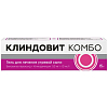 Купить Клиндовит Комбо 50мг+10мг/г гель д/наружн примен 15г