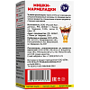 Купить Мишки-Мармеладки Омега-3 пастилки жевательные №30