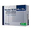 Купить Вальсакор HД 160 таб ппо 160мг+25мг №30