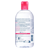 Купить Bioderma Sensibio вода очищающая 500мл