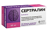 Купить Сертралин 50 мг 28 шт таблетки покрытые пленочной оболочкой