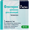 Купить Флостерон сусп д/ин 7мг/мл амп 1мл №1