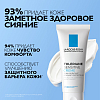 Купить La Roche-Posay Toleriane Sensitive крем 40мл для сверхчувствительной кожи