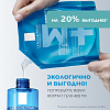 Купить La Roche-Posay Effaclar 400 мл гель очищающий
