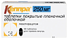 Купить Кеппра таб ппо 250мг №30