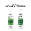 Купить Vichy Dercos Шампунь-уход интенсивный против перхоти для нормальных и жирных волос, 390мл