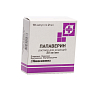 Купить Папаверин р-р д/ин 2% 2мл №10