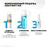 Купить La Roche-Posay Anthelios SPF 50+ 9 г стик для чувствительных зон