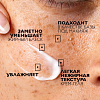 Купить La Roche-Posay Effaclar DUO+ M 40 мл крем-гель для проблемной кожи корректирующий