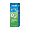 Купить Санорин с маслом эвкалипта 0,1% 10 мл эмульсия от насморка капли назальные