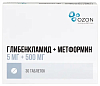 Купить Глибенкламид+Метформин таблетки ппо 5мг+500мг №30