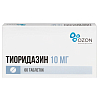 Купить Тиоридазин таб ппо 10мг №60