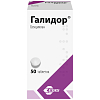 Купить Галидор таблетки 100мг №50