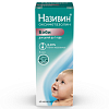 Купить Називин 0,01% 5 мл капли назальные