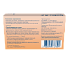 Купить Зульбекс таблетки покрытые кишечнорастворимой оболочкой 10мг №28