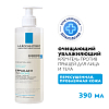 Купить La Roche-Posay Effaclar Н Sensibiom гель 390мл