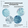 Купить Vichy Mineral 89 50 мл крем интенсивно увлажняющий 72 ч для всех типов кожи