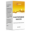 Купить Касторовое масло 30 мл для приема внутрь