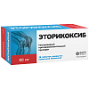 Купить Эторикоксиб таб ппо 60мг №28