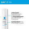 Купить La Roche-Posay набор Toleriane Rosaliac AR уход корректирующий против покраснений 40 мл + Toleriane гель для лица и век мицеллярный 195 мл
