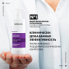 Купить Vichy Dercos Neogenic шампунь для повышения густоты волос, 400мл