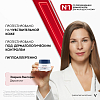 Купить Vichy LiftActiv Hyaluronic 50 мл крем ночной против морщин