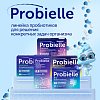 Купить Пробиэль Био капс №10