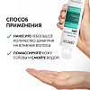 Купить Vichy Dercos 200 мл шампунь регулирующий для жирных волос
