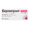 Купить Берлиприл Плюс таб 25мг+10мг №30