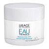 Купить Uriage Eau Thermale Маска ночная увлажняющая, 50мл