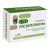 Купить Псиллиум 30 шт капсулы