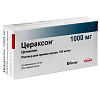 Купить Цераксон раствор внутр 100мг/мл 10мл №10