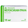 Купить Мелоксикам таблетки 15мг №20