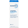 Купить Bioderma Atoderm бальзам д/губ 15мл