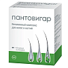 Купить Пантовигар капс №90