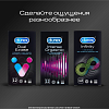 Купить Durex Intense Orgasmic 3 шт презервативы рельефные 