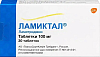 Купить Ламиктал таб 100мг №30