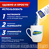 Купить ТераФлю Экстра лимон порошок д/р-ра №10