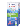 Купить Аква Марис капли назальные д/детей 10мл