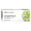 Купить Андипал таб №20