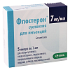 Купить Флостерон сусп д/ин 7мг/мл амп 1мл №5