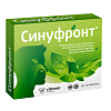 Купить Синуфронт 50 шт таблетки покрытые оболочкой